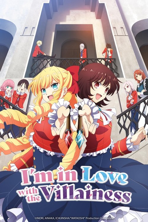 Póster de I'm in Love with the Villainess