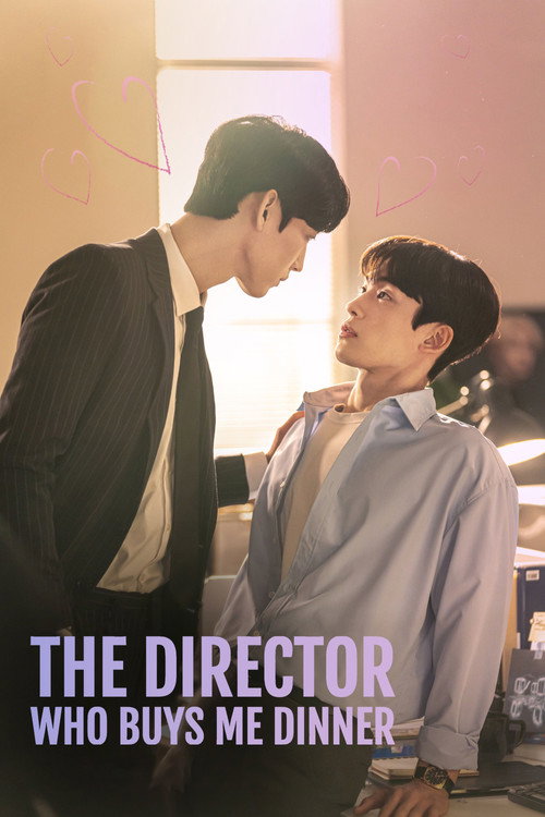 Póster de The Director Who Buys Me Dinner