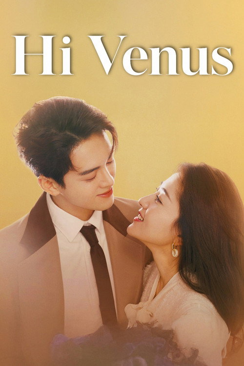 Póster de Hi Venus