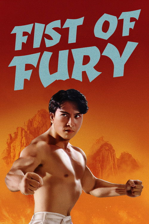 Poster von Fist of Fury
