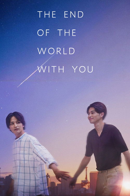 Póster de The End Of The World With You
