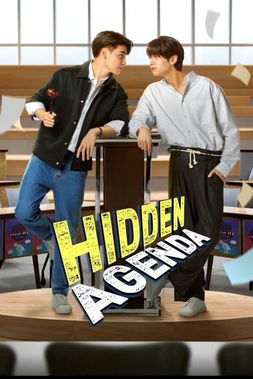 Póster de Hidden Agenda