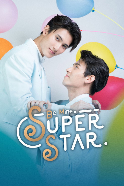Póster de Be Mine SuperStar