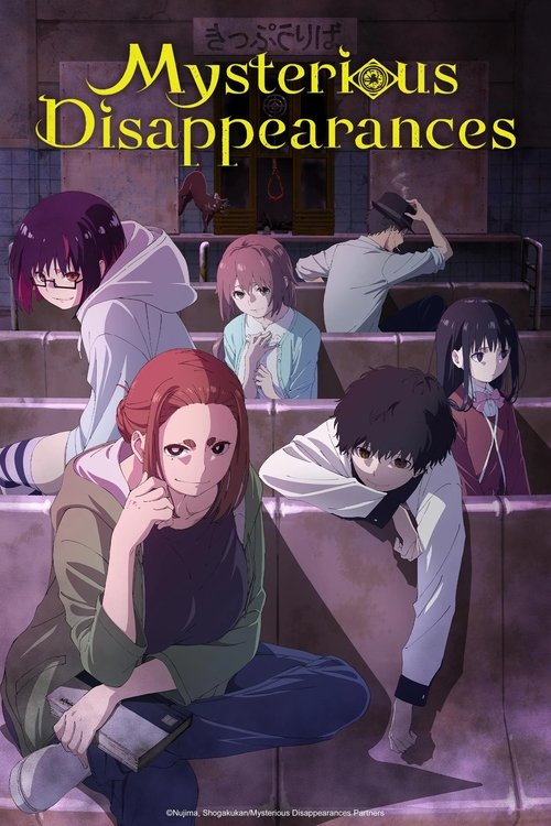 Póster de Mysterious Disappearances