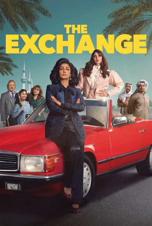 Póster de The Exchange