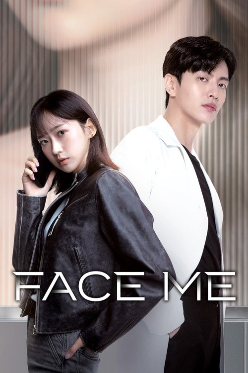 Póster de Face Me