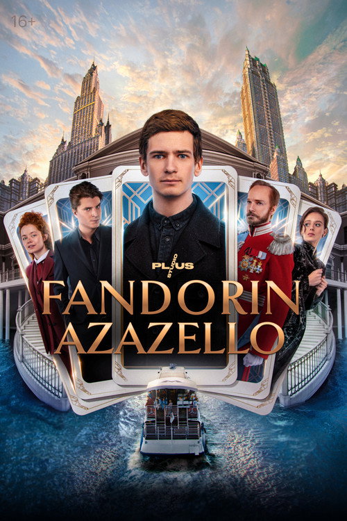 Póster de Fandorin. Azazello