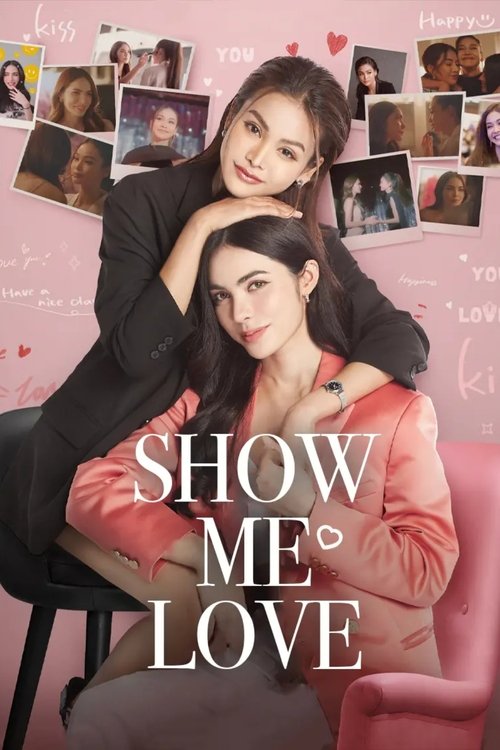 Póster de Show Me Love