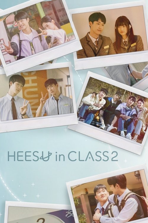 Póster de Heesu in Class 2