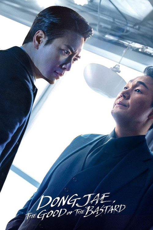 Póster de Dongjae, the Good or the Bastard