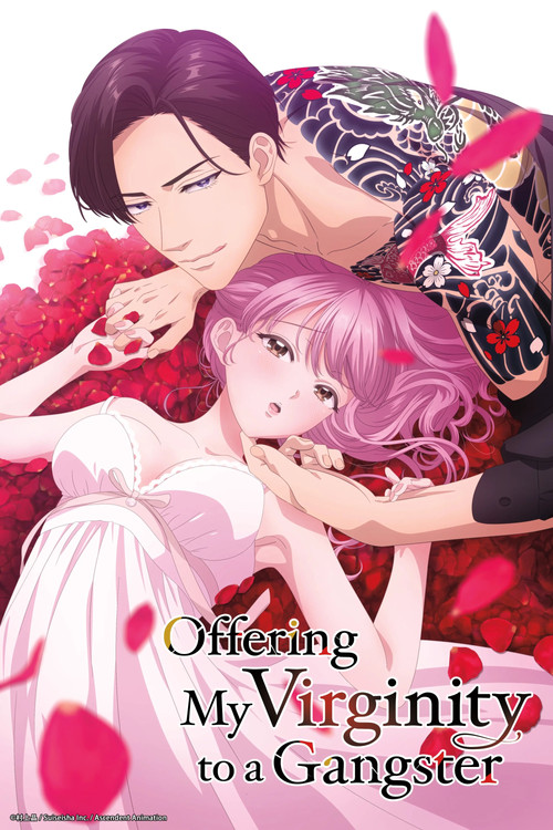Póster de Sazanami Soushi ni Junketsu wo Sasagu
