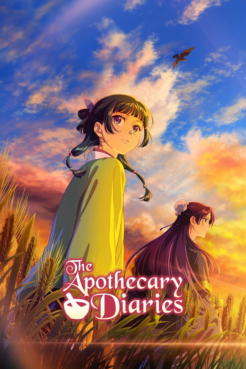 Póster de The Apothecary Diaries