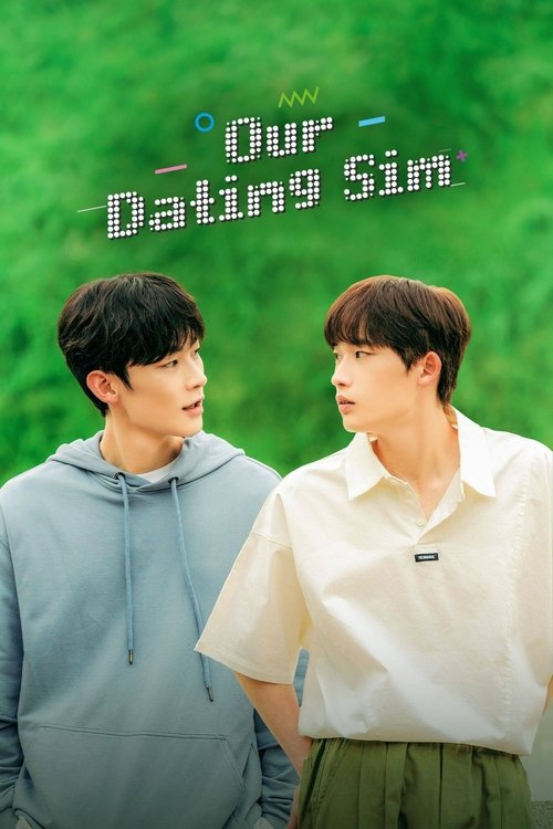 Póster de Our Dating Sim