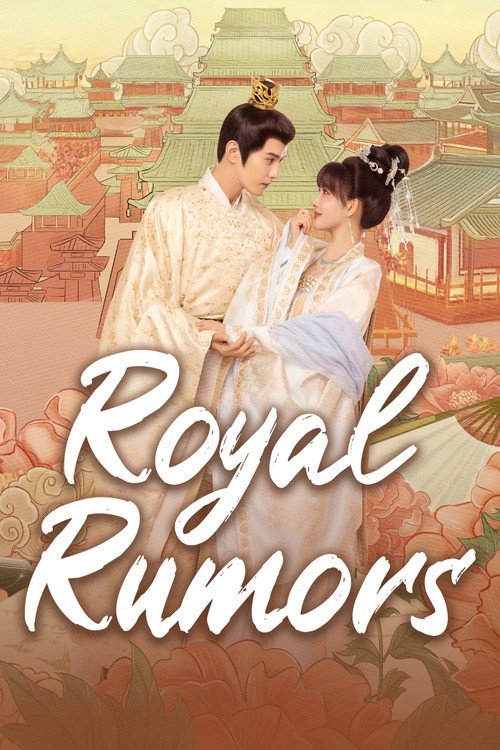 Póster de Royal Rumours