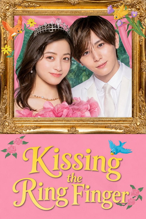 Póster de Kissing the Ring Finger