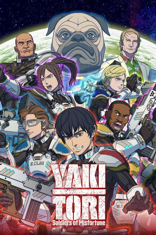 Póster de Yakitori: Soldiers of Misfortune