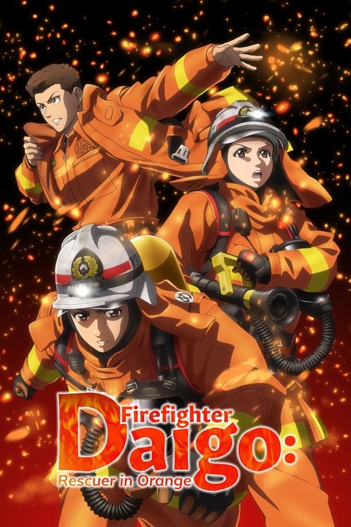 Póster de Firefighter Daigo: Rescuer in Orange