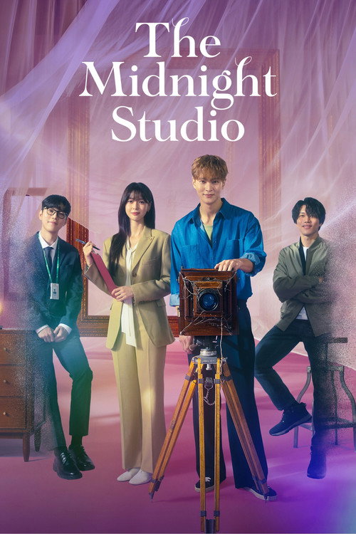 Póster de The Midnight Studio