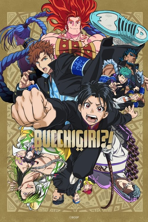 Póster de BUCCHIGIRI?!