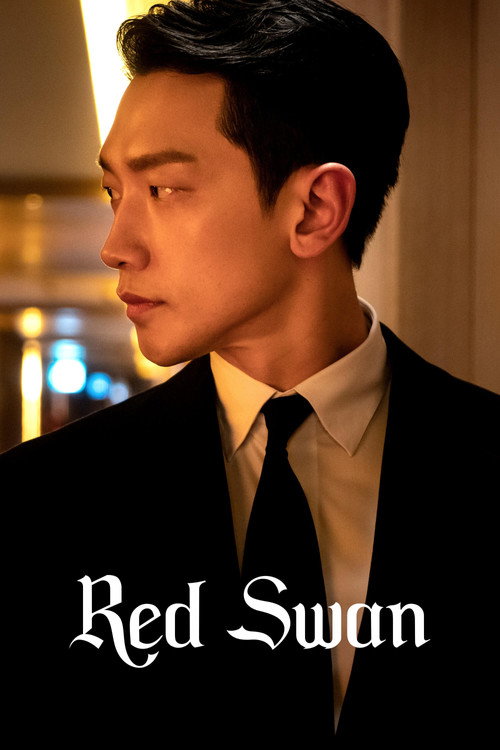 Póster de Red Swan