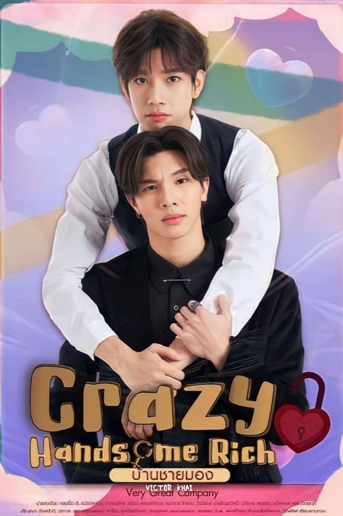 Póster de Crazy Handsome Rich