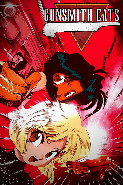 Póster de Gunsmith Cats