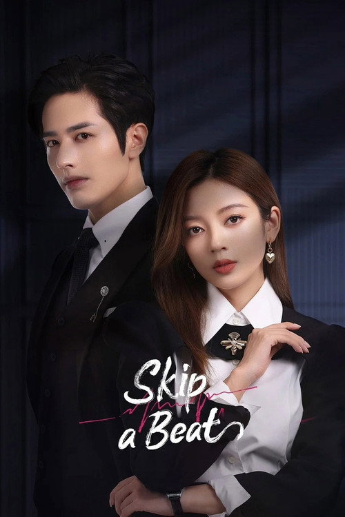 Póster de Skip a Beat