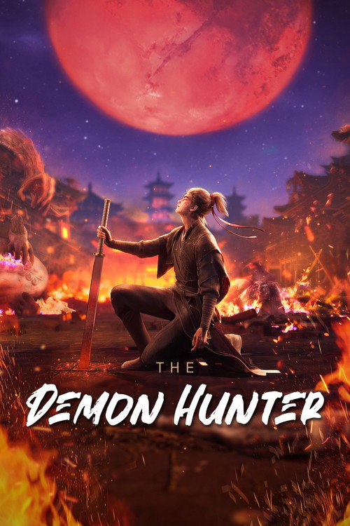 Póster de The Demon Hunter