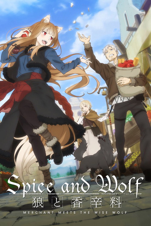 Póster de Spice and Wolf: MERCHANT MEETS THE WISE WOLF