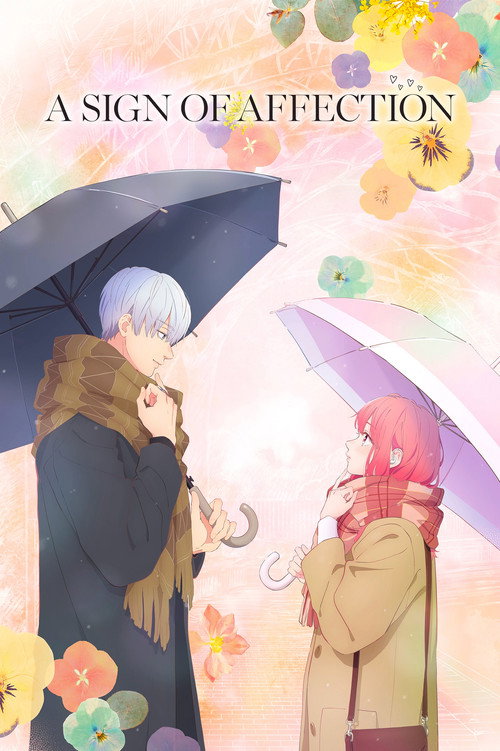 Póster de A Sign of Affection