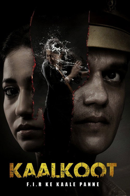 Póster de Kaalkoot