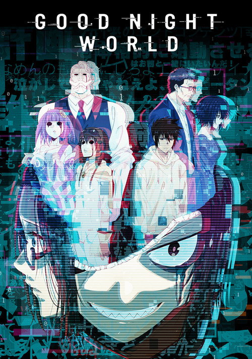 Póster de GOOD NIGHT WORLD