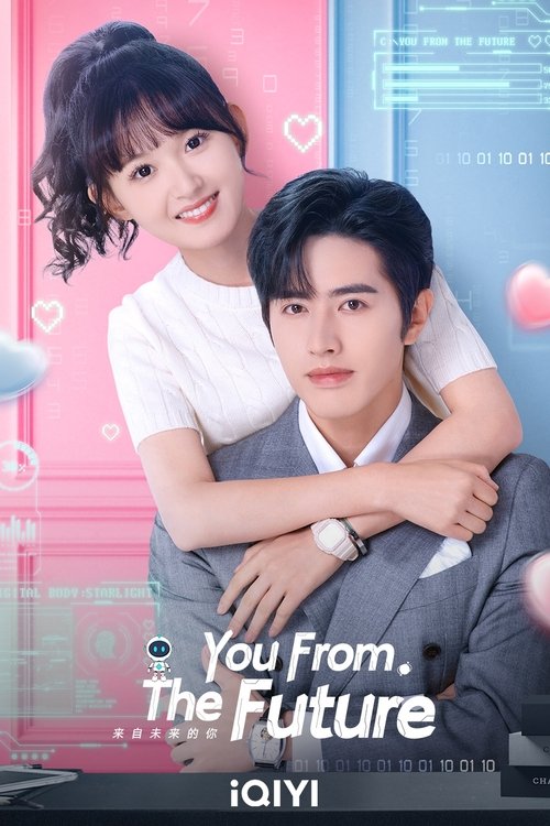 Póster de You from the Future