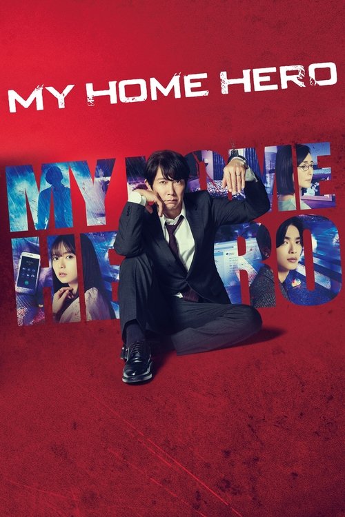 Póster de My Home Hero
