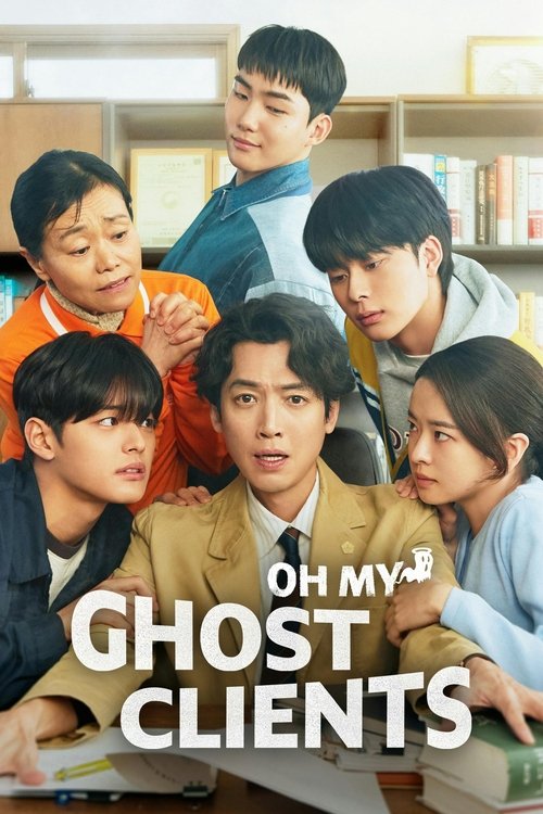 Póster de Oh My Ghost Clients