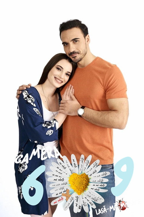 Póster de Lasă-mă, îmi place ! Camera 609