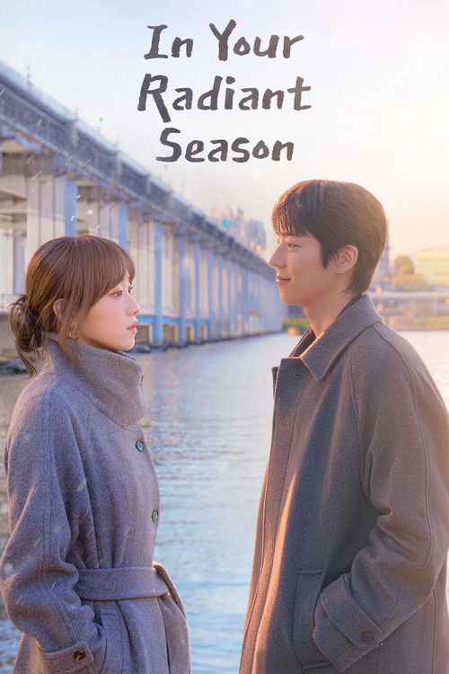 Póster de In Your Radiant Season