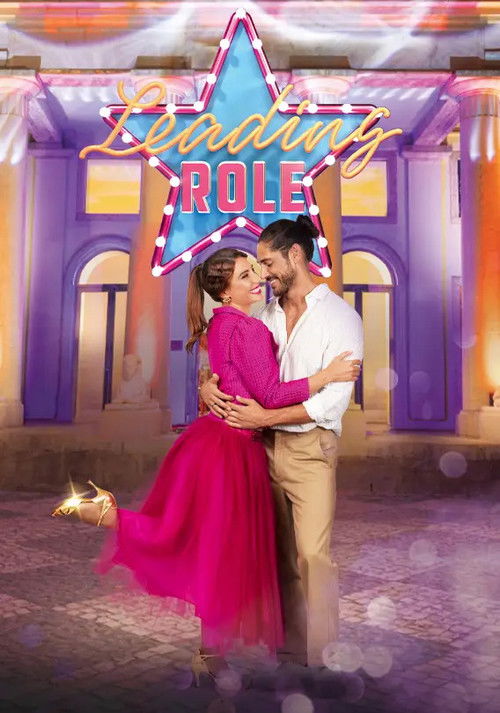 Póster de Leading Role