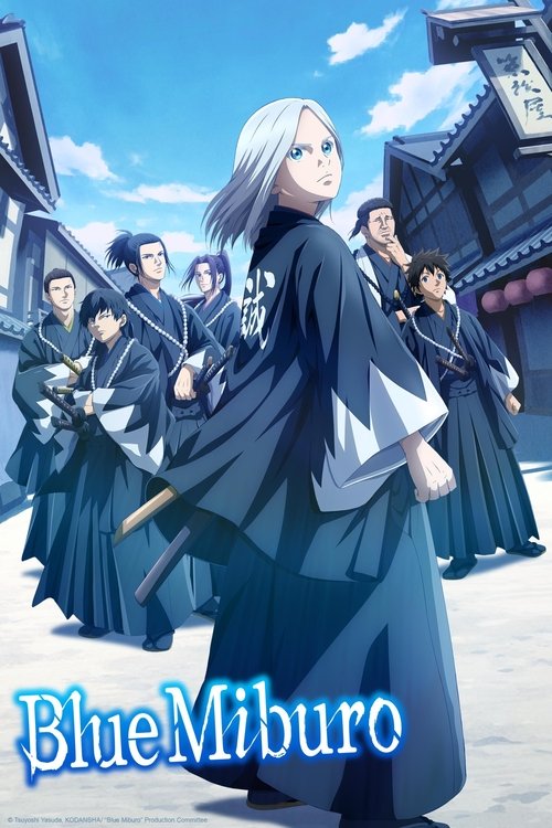 Póster de Blue Miburo