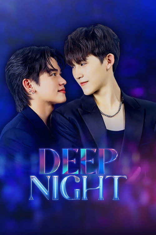Póster de Deep Night