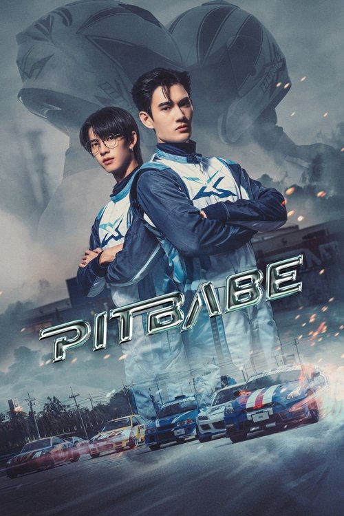 Póster de Pit Babe