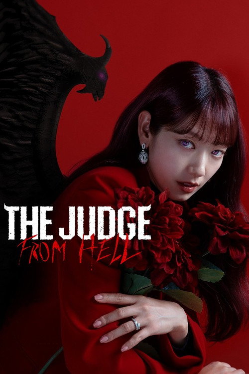 Póster de The Judge from Hell