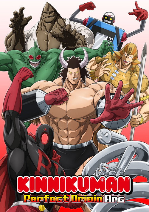 Póster de Kinnikuman Perfect Origin Arc