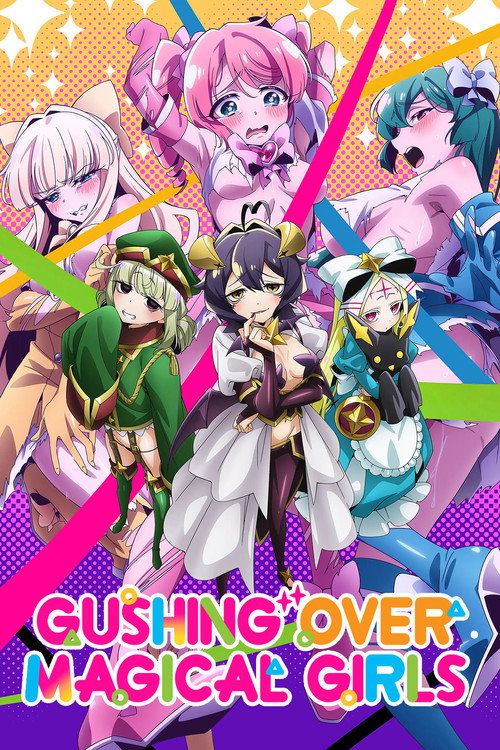 Póster de Gushing Over Magical Girls