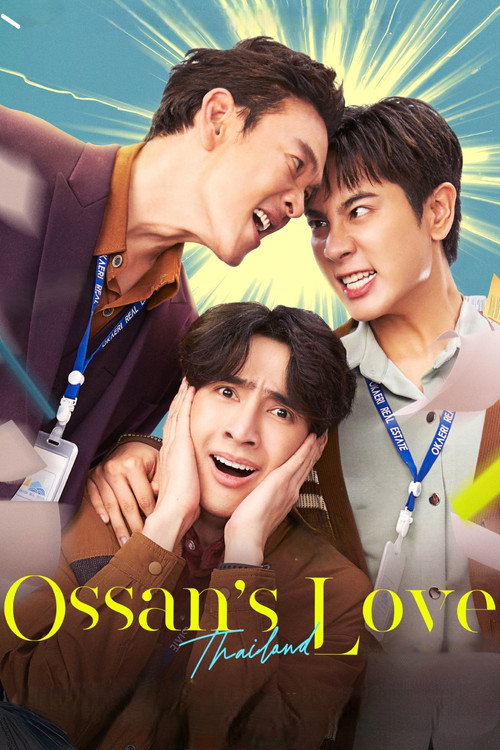 Póster de Ossan's Love Thailand
