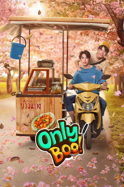 Póster de Only Boo!