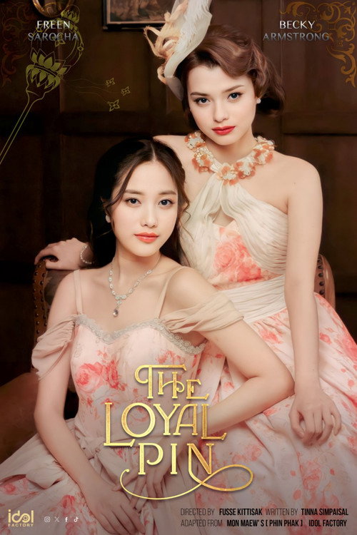Póster de The Loyal Pin