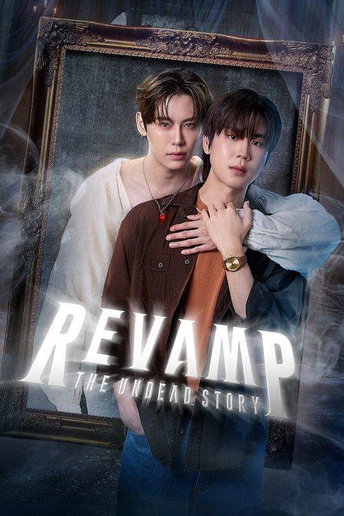 Póster de Revamp: The Undead Story