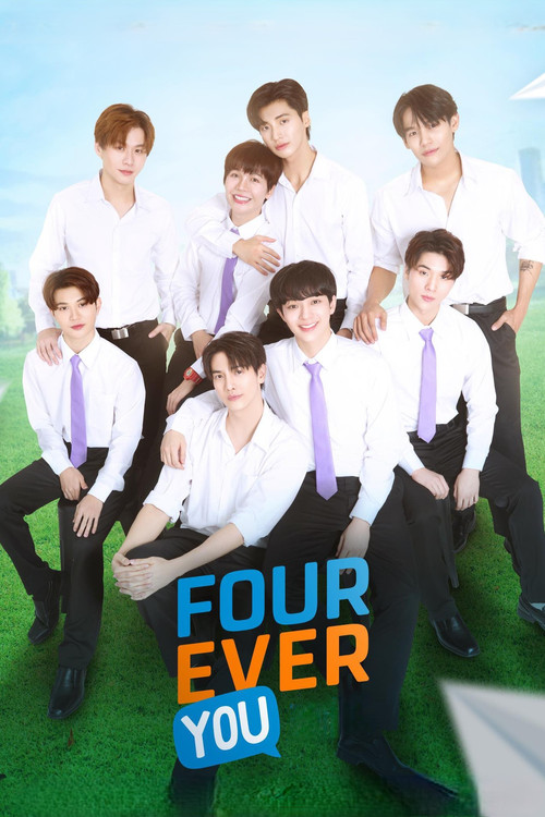 Póster de Fourever You