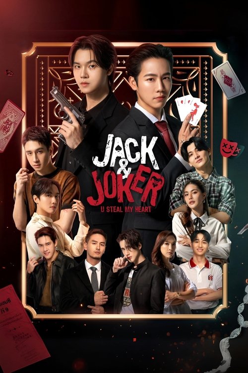 Póster de Jack & Joker: U Steal My Heart!